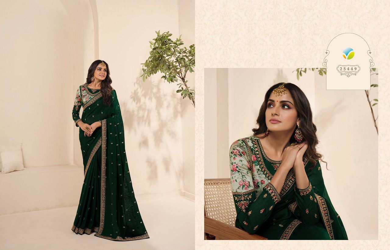 Vinay Sheesha Hotstar 7 Wholesale Wedding Wear Silk Saree 
